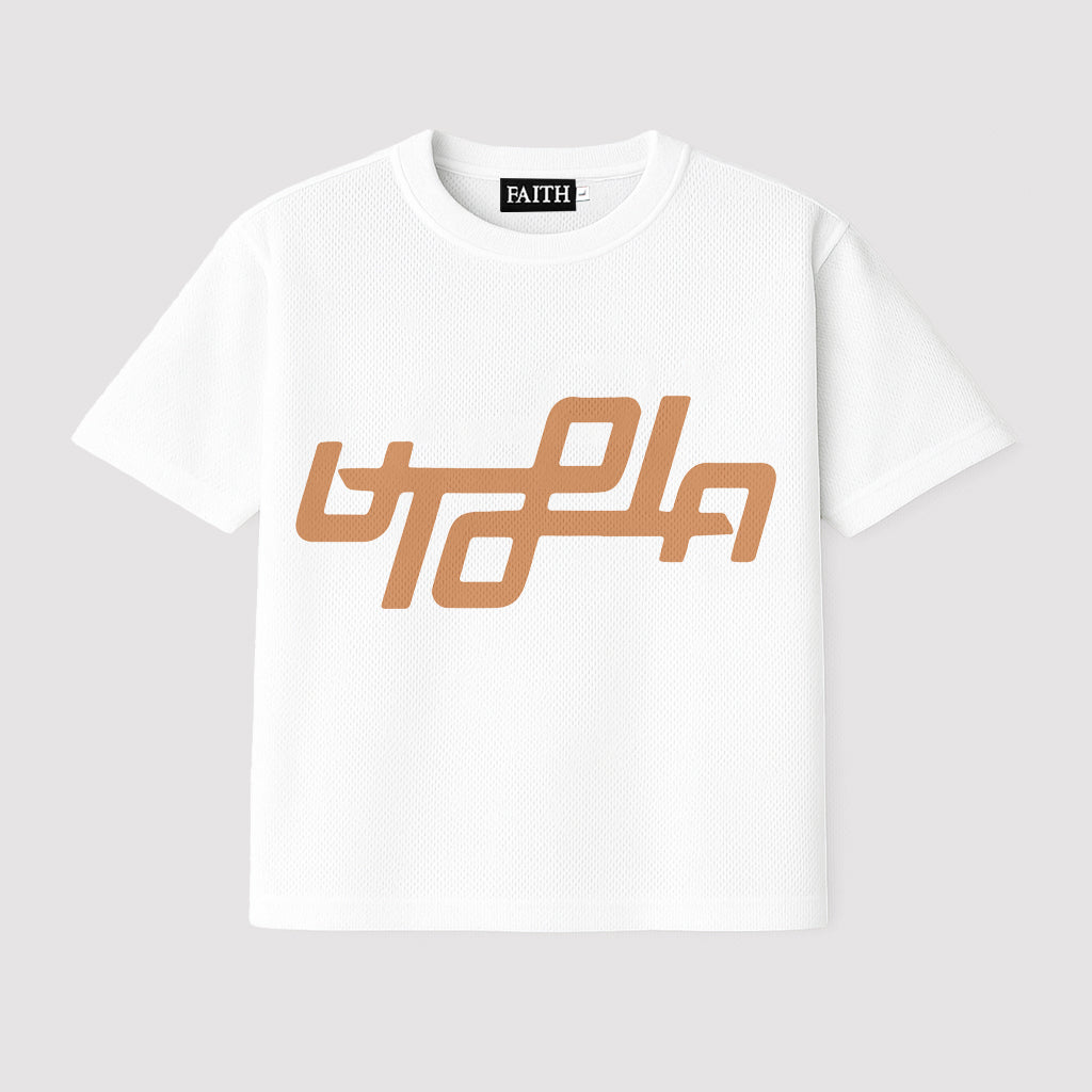 TRAVIS SCOTT Graphic Tee
